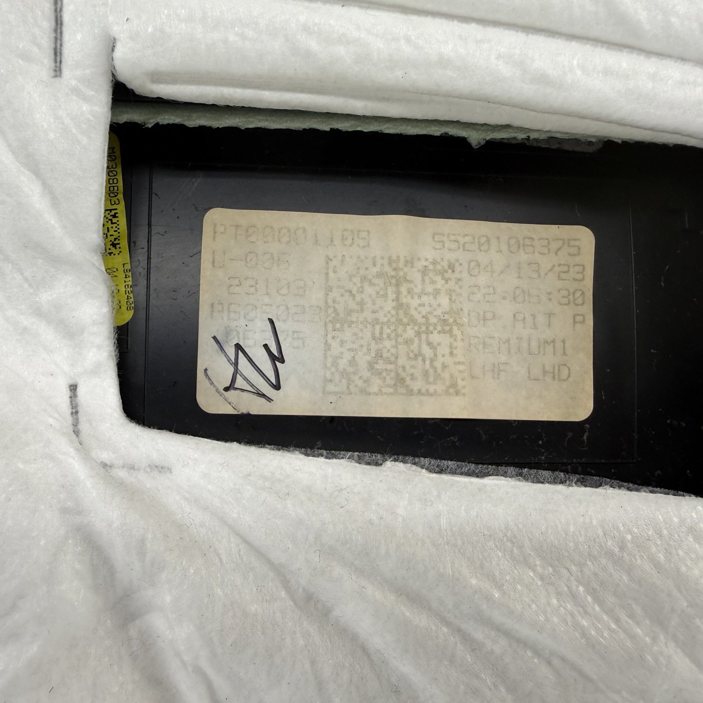2022-2024 Rivian R1S Left Front Interior Door Trim Panel Ocean Coast OEM