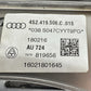 17-23 Audi R8 Dynamic Power Steering Column Assembly 4S2419506C / 4H0927287E OEM