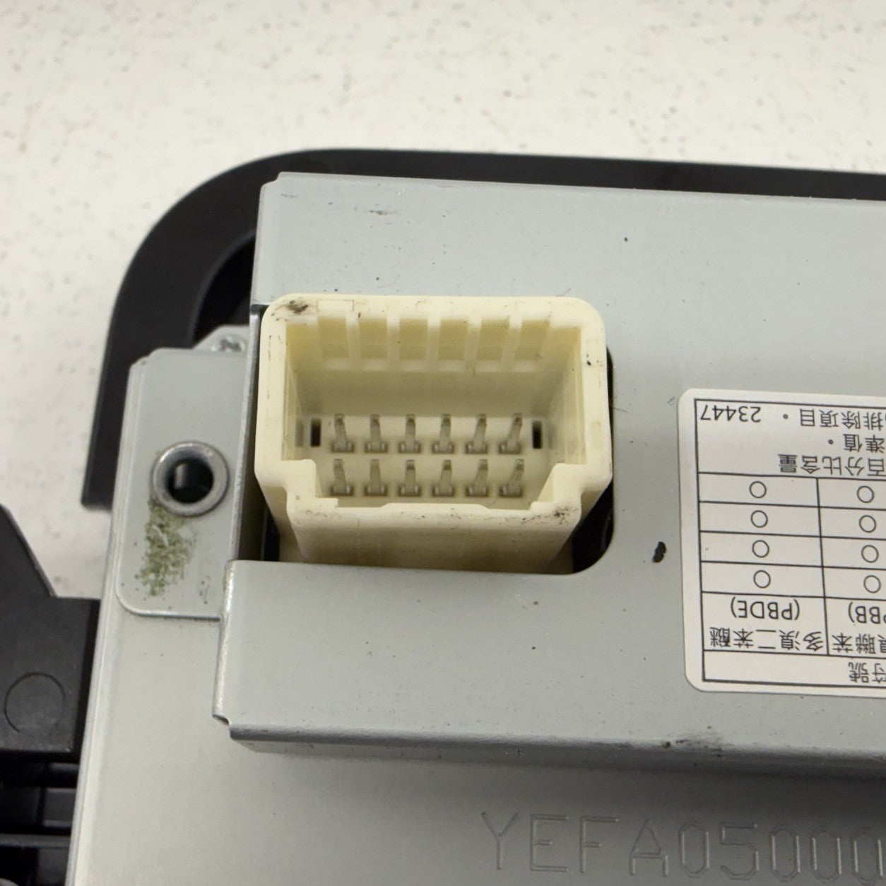 19-22 Toyota Prius / Prius Prime Wireless Phone Charging Pad Control Module OEM