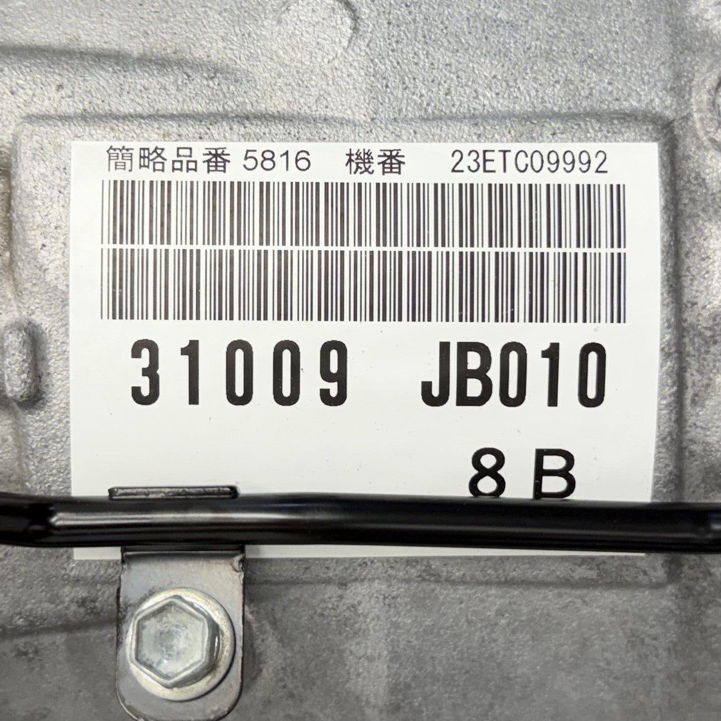 22-26 Toyota GR86 Subaru BRZ FA24 Automatic Transmission Assembly 24K Miles OEM