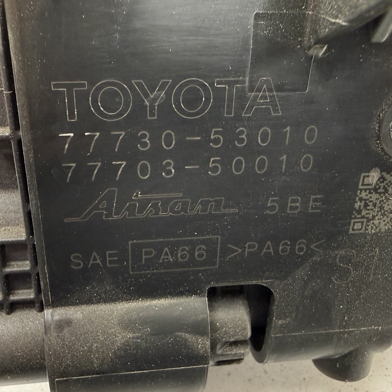 21-26 Lexus IS300 IS350 IS500 Fuel Evap Vapor Charcoal Emission Canister OEM
