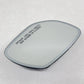 17-22 Infiniti Q60 Passenger Right Door Mirror Glass W/ Heated 925-1574-001 OEM