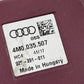 18-23 AUDI A4 S4 A5 S5 MOBILE PHONE RADIO STEREO ANTENNA RECEIVER MODULE OEM