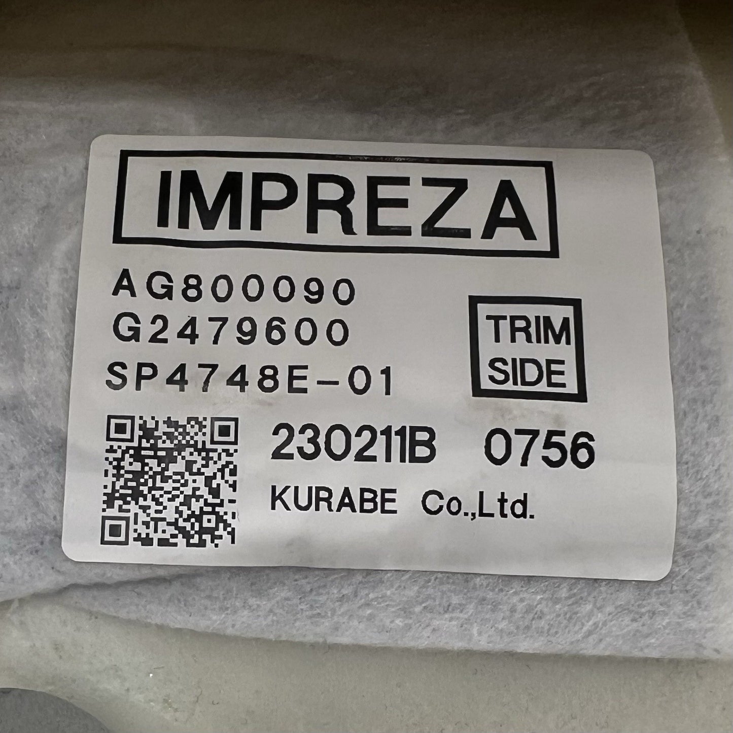 24-25 SUBARU CROSSTREK LIMITED DRIVER LEFT FRONT LOWER SEAT CUSHION COVER OEM