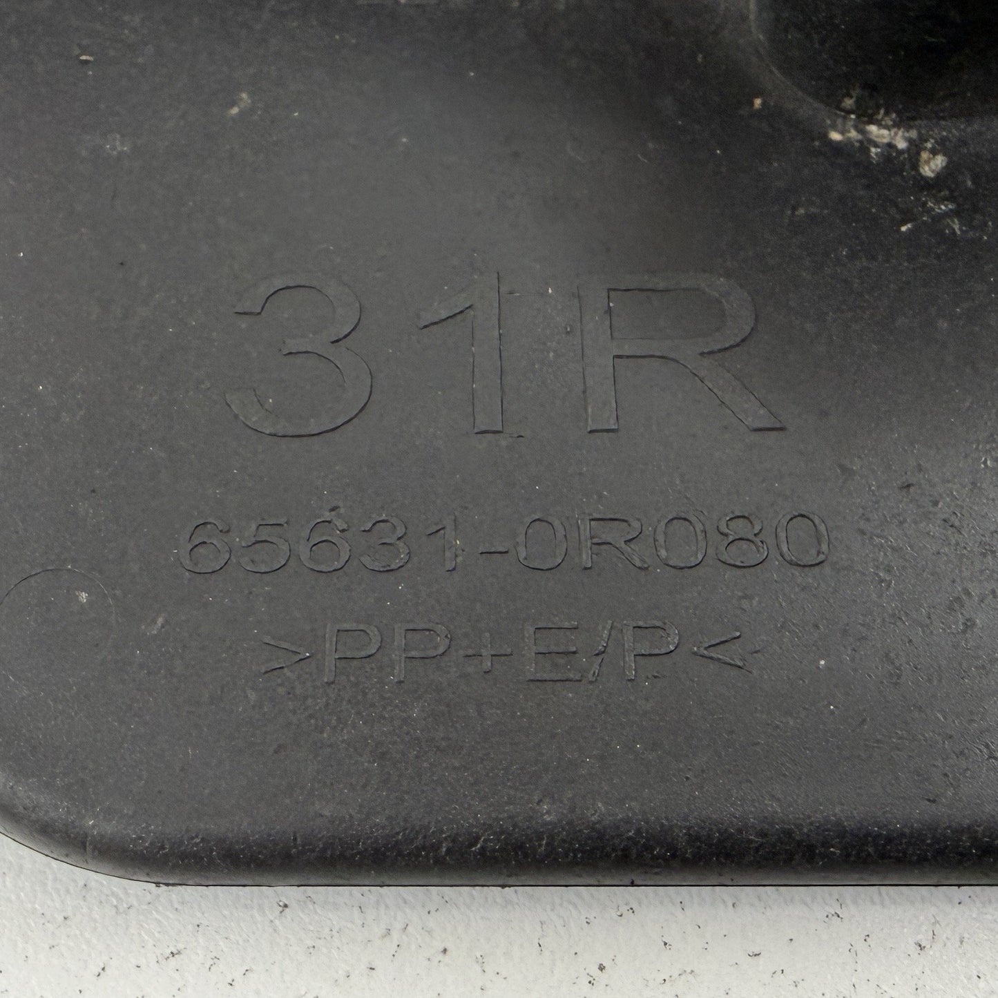 2019-2025 Toyota RAV4 Right Rear Forward Mud Flap Splash Guard 65631-0R080 OEM