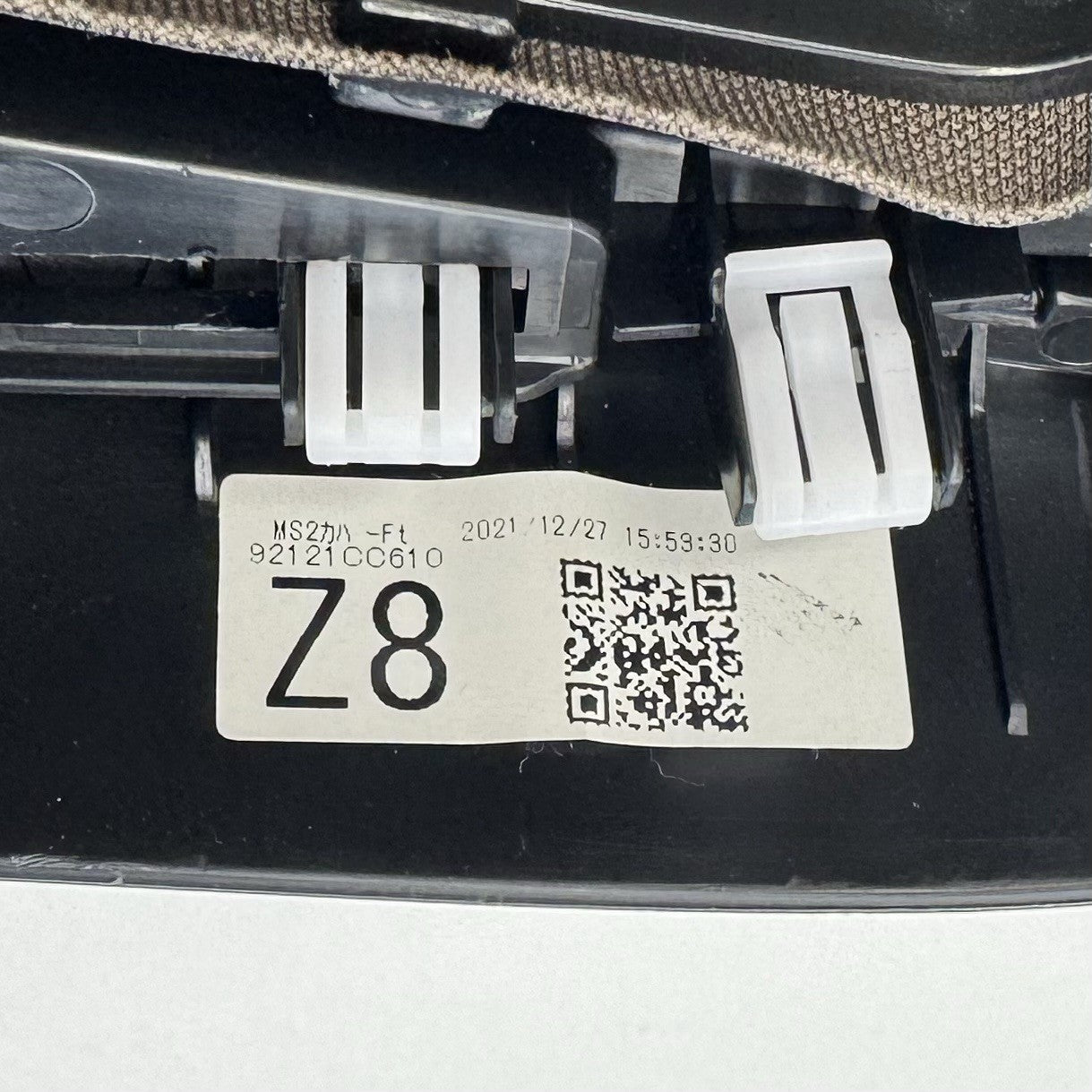 22-25 Toyota GR86 Center Console Manual Shift Boot Trim Cover 92121CC000 OEM