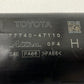 16-22 Toyota Prius / Prius Prime Fuel Evap Vapor Charcoal Emission Canister OEM