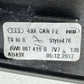 18-25 Audi S5 Sportback Driver Left Rear Interior Door Trim Carbon Fiber OEM