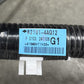 2024-2025 Toyota RAV4 Hybrid Interior Chassis Main Body Wiring Harness OEM