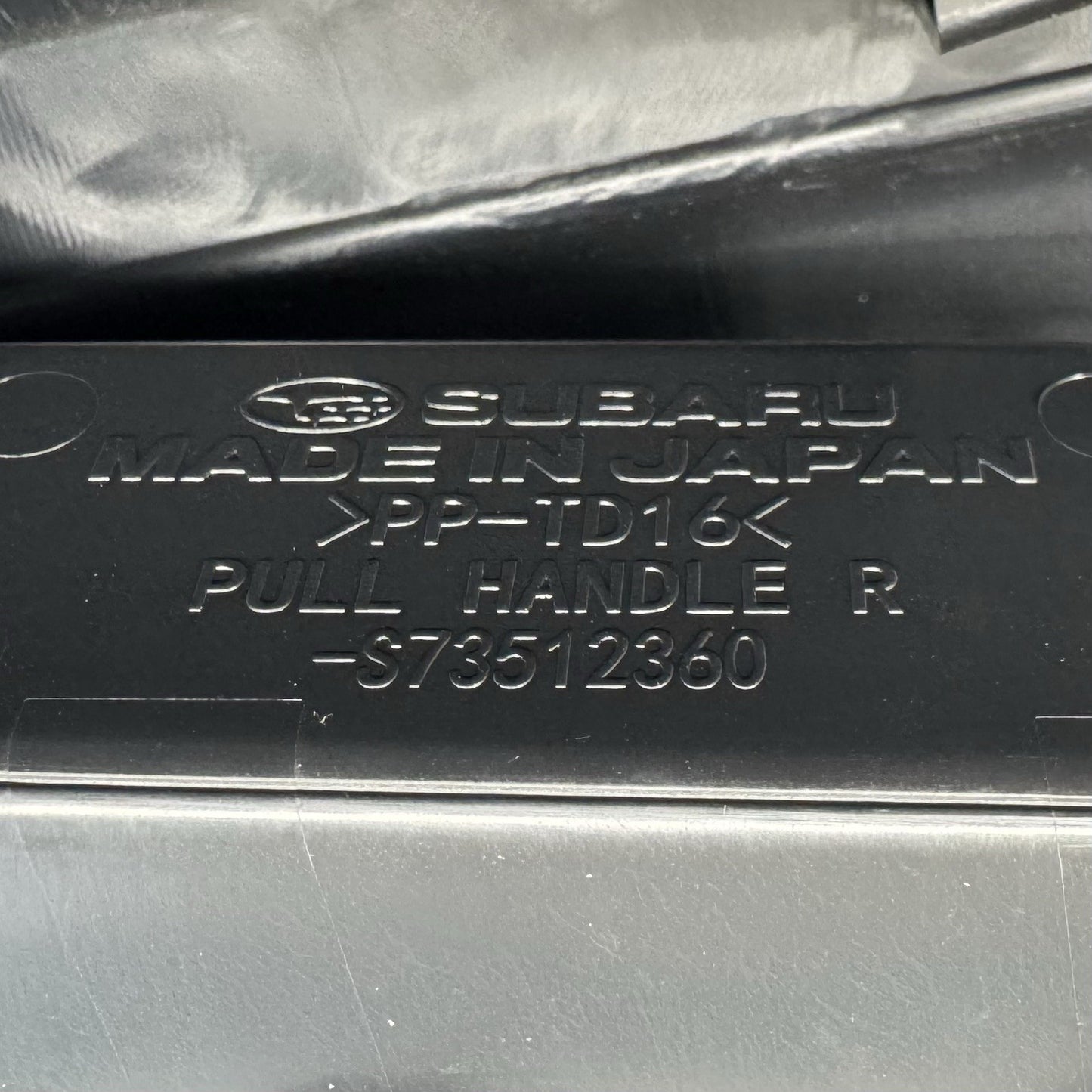 22-26 Subaru WRX TR Passenger Right Rear Door Panel Interior Trim OEM