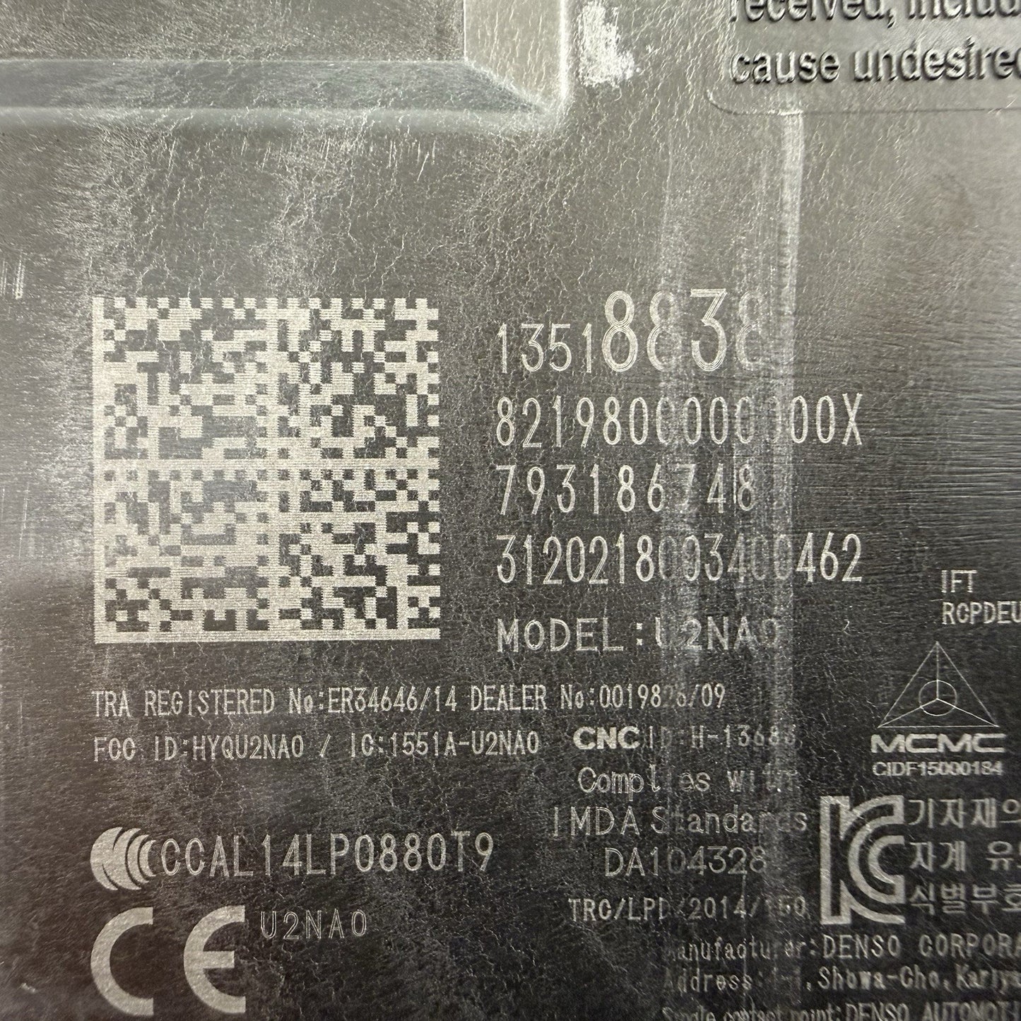 19-24 Chevrolet Camaro Keyless Key Less Entry Control Module 13558725 OEM