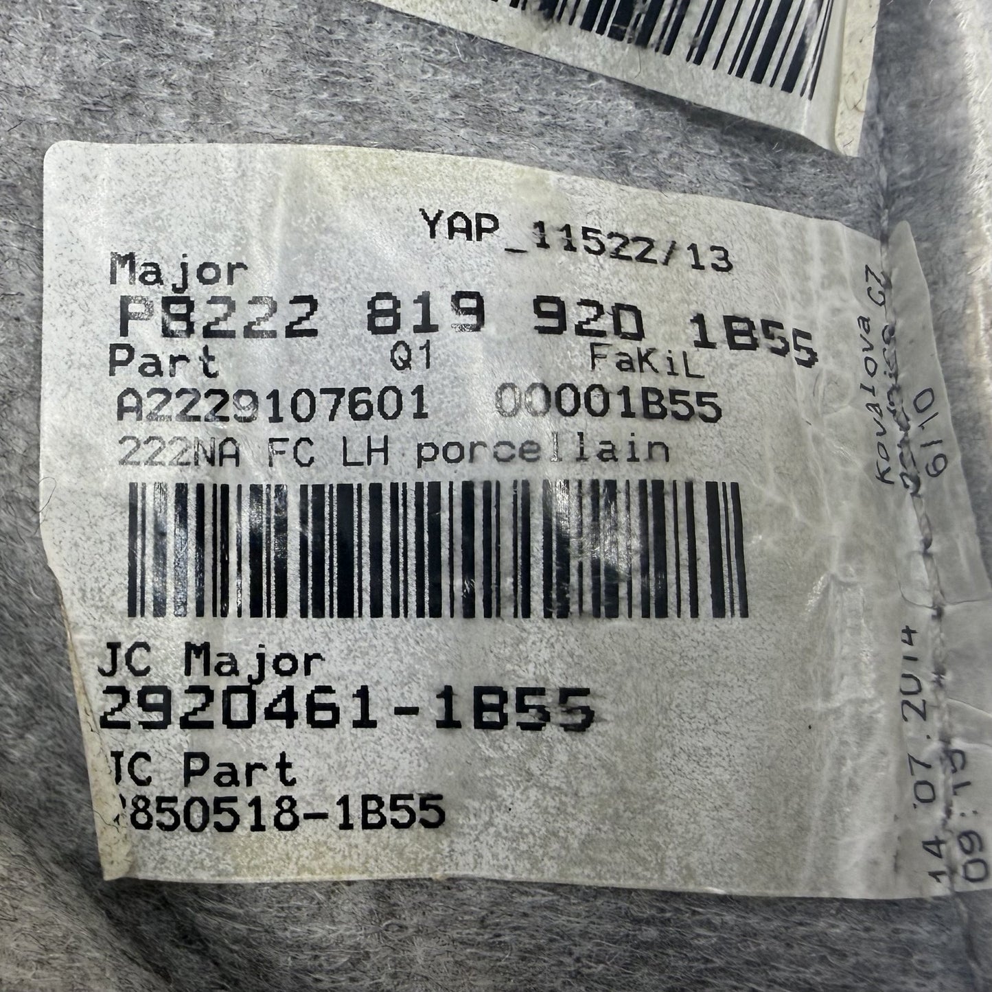 2014-2017 Mercedes-Benz S550 W222 Left Front Seat Lower Cushion Beige OEM