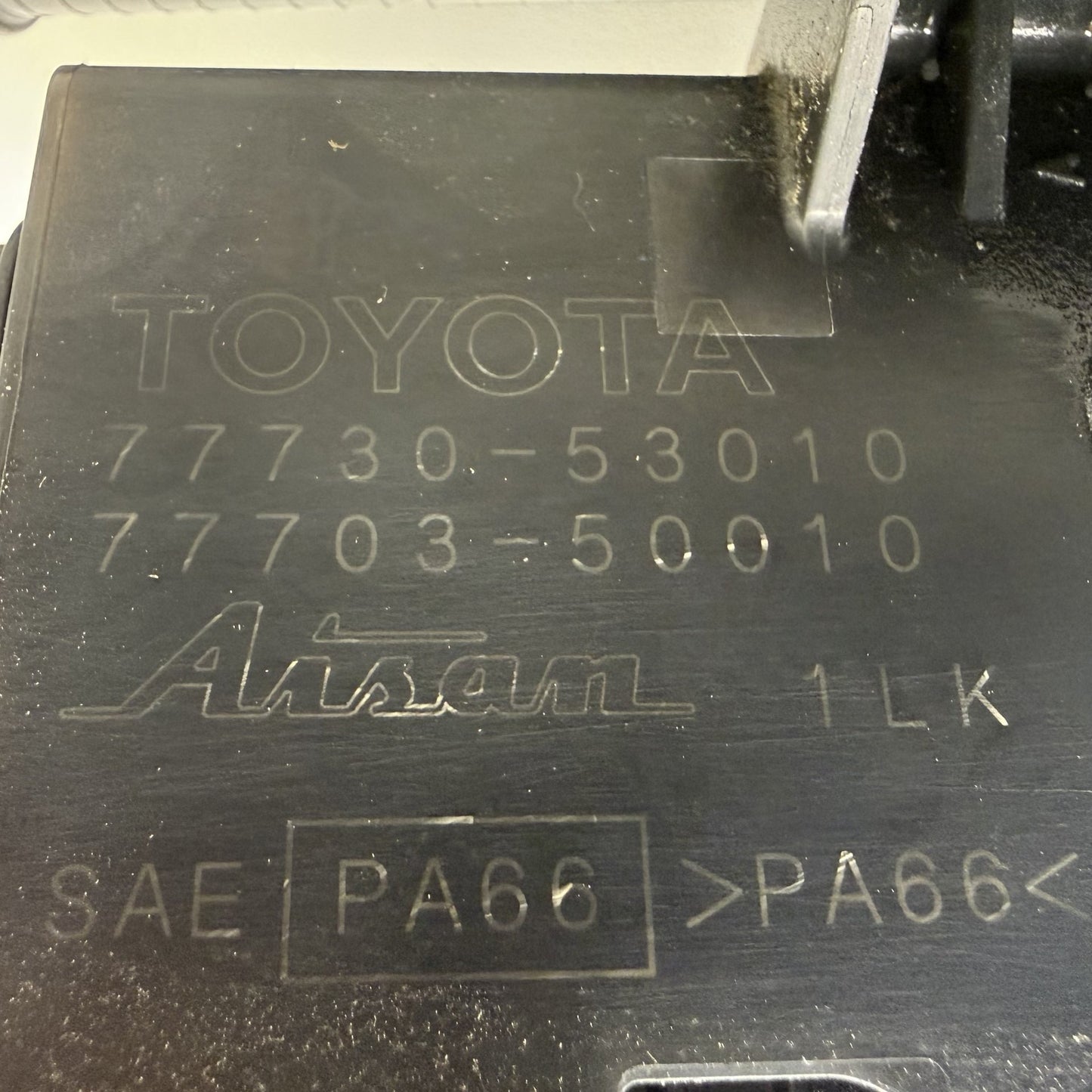 2021-2026 Lexus IS300 IS350 IS500 Fuel Evap Vapor Charcoal Emission Canister OEM